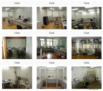 地區(qū)計量檢測機構(gòu)實驗室