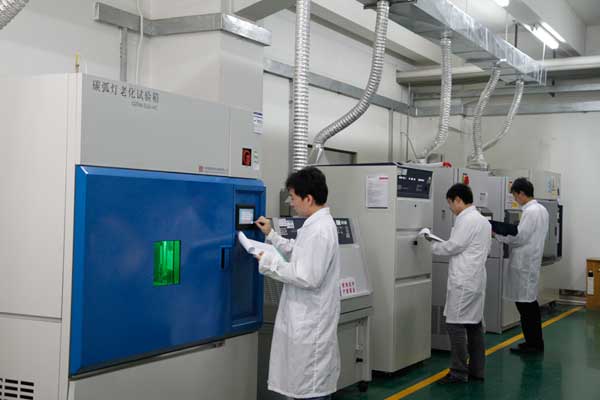 計(jì)量所氣候環(huán)境室